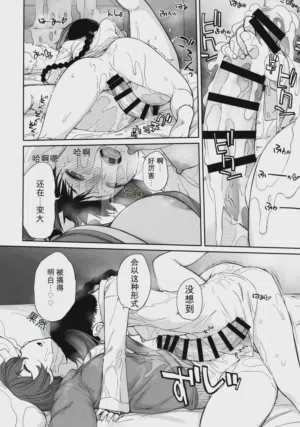 第12頁圖