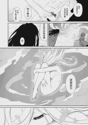 第26頁圖