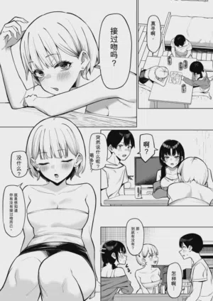 第1頁圖