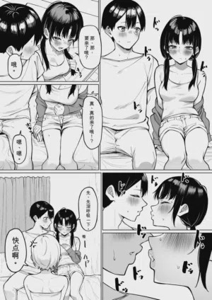 第10頁圖