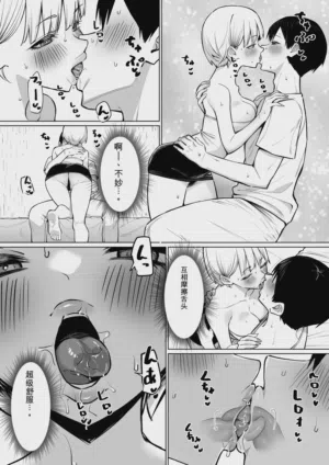 第14頁圖