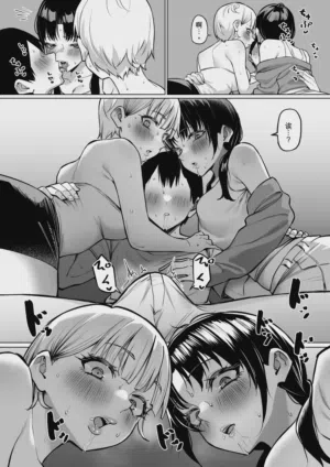 第16頁圖