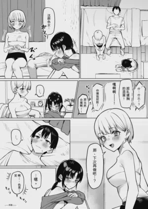 第21頁圖