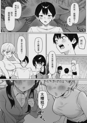第27頁圖