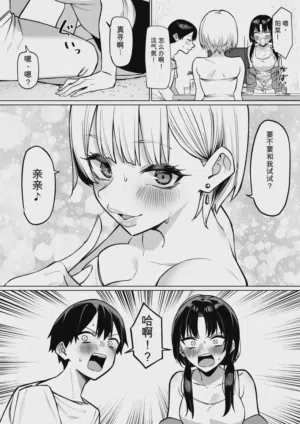 第3頁圖