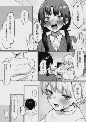 第31頁圖