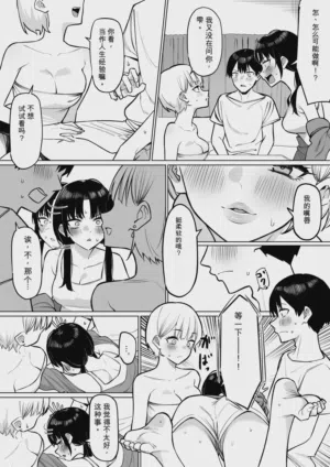 第4頁圖