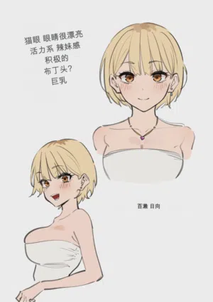 第43頁圖