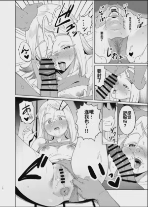 第11頁圖