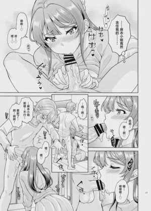 第19頁圖