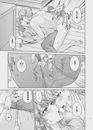 第21頁圖