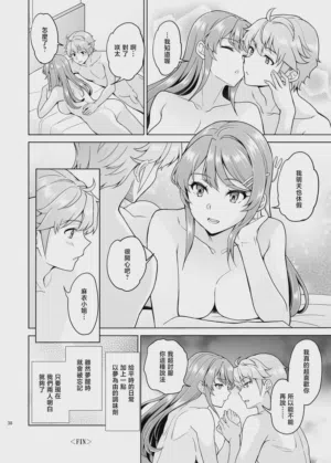第40頁圖