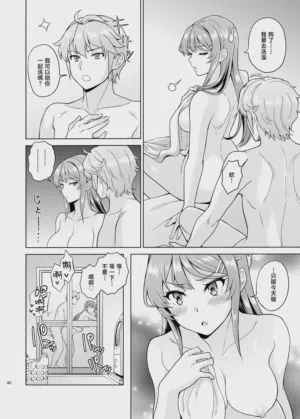 第42頁圖