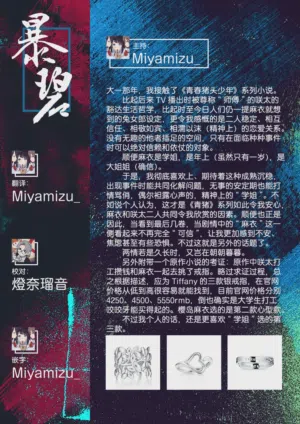 第44頁圖