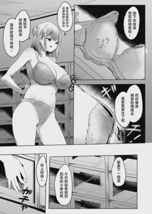 第18页图