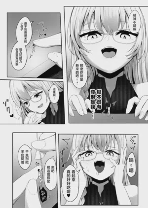第24页图