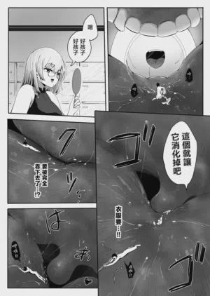 第28页图