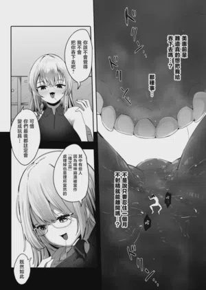 第29页图