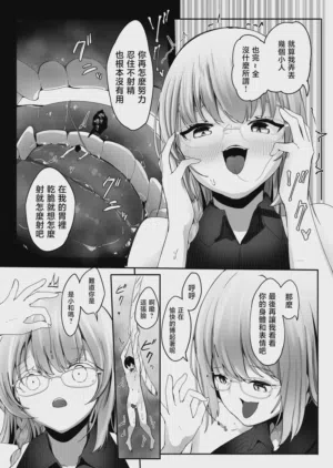 第30页图