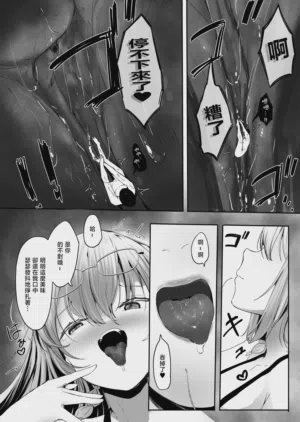 第34页图