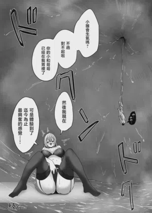 第35页图