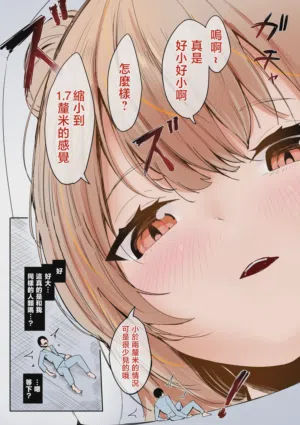 第4页图