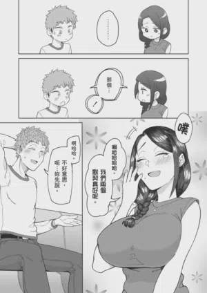 第10页图