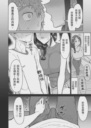 第15页图