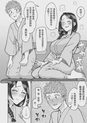 第35页图