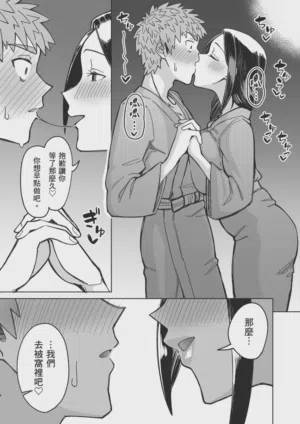 第38页图