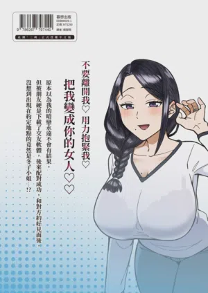 第69页图