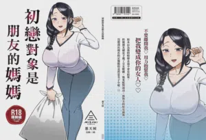 第70页图