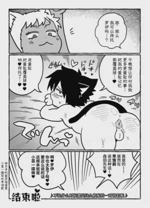第100頁圖