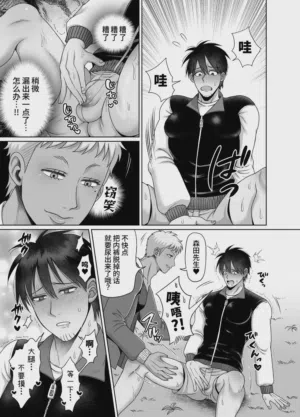 第15頁圖