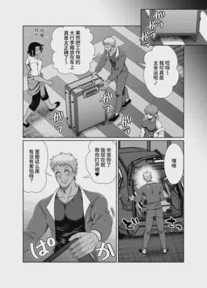 第18頁圖