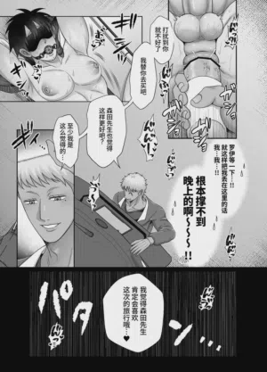 第21頁圖