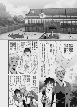第22頁圖