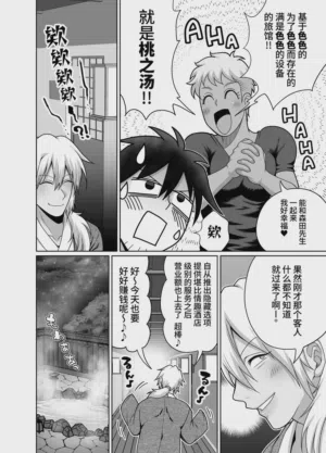 第26頁圖