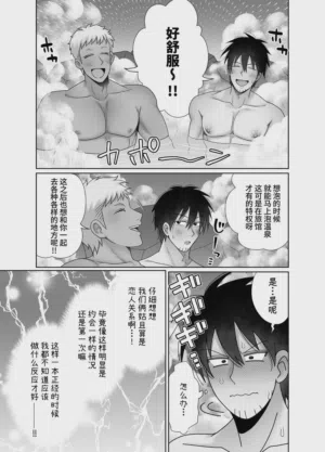 第55頁圖