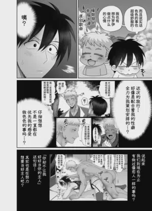 第56頁圖