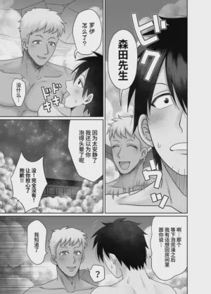 第57頁圖