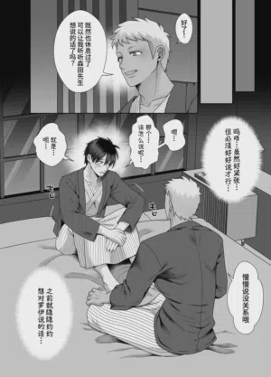 第58頁圖