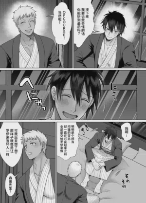 第59頁圖