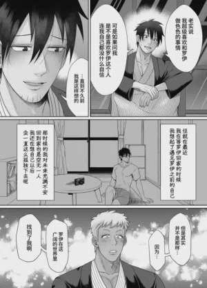 第60頁圖