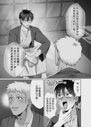 第61頁圖