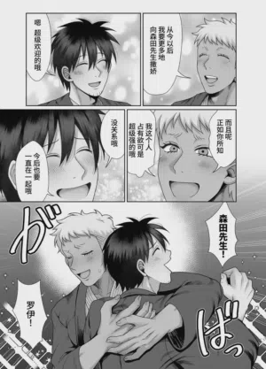 第63頁圖