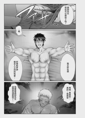 第65頁圖