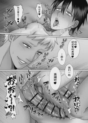 第75頁圖