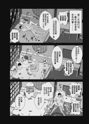 第78頁圖
