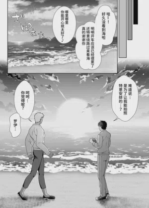 第81頁圖